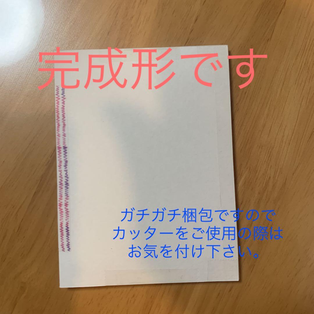 SDBH シングルカードの梱包状態です