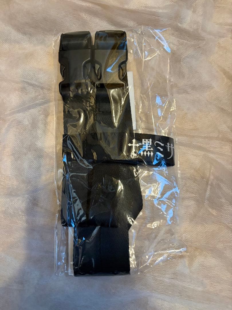 【未使用】HYDE 黒ミサ 富良野2023 宿泊者特典ブランケット