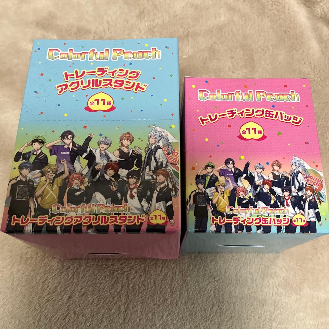 カラフルピーチ　セブンコラボ　アクスタ　缶バッジ　BOXセット