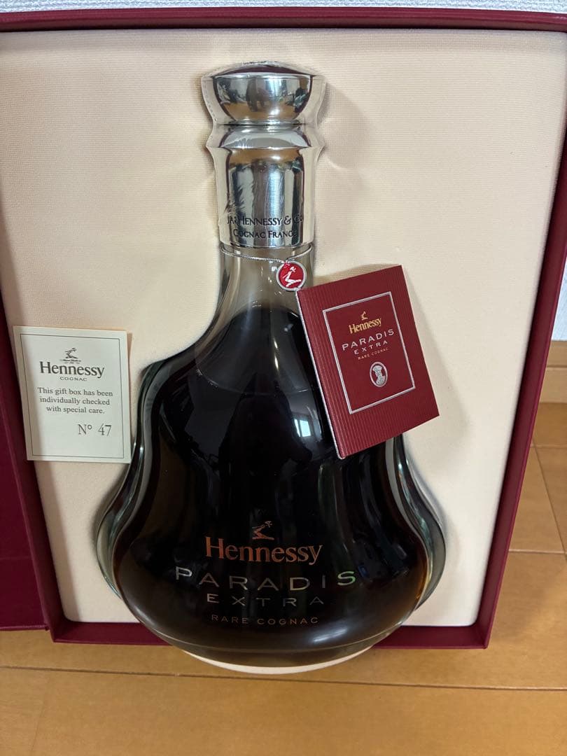 【新品/未開封】Hennessy/ヘネシー/PARADIS/EXTRA