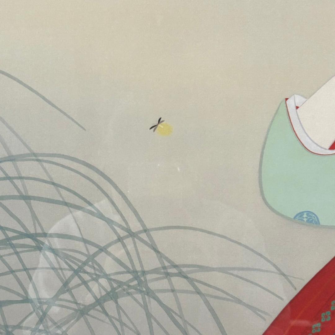 【最終値下げ】美品 上村松園「新螢」複製画 上村淳之監修 彩美版 証明シール有