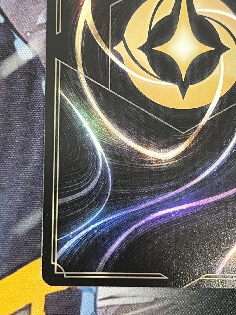 そこに登場、ゼウス！　エンチャンテッド　ロルカナ