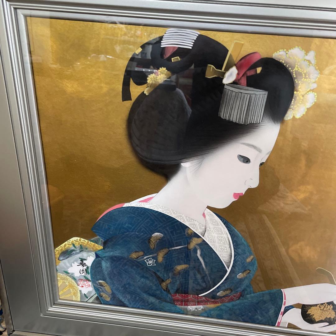 若林　春園　　舞子