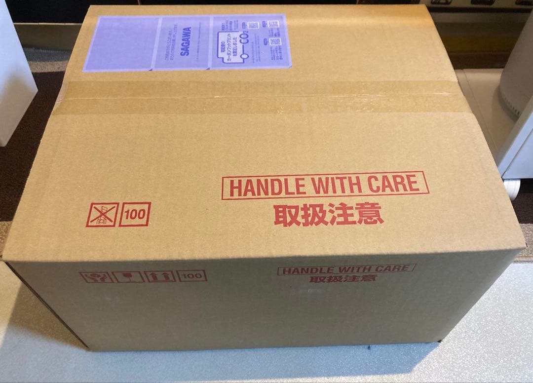 【新品•未開封】初音ミクシンフォニー 2023Ver. 【1/7スケール】