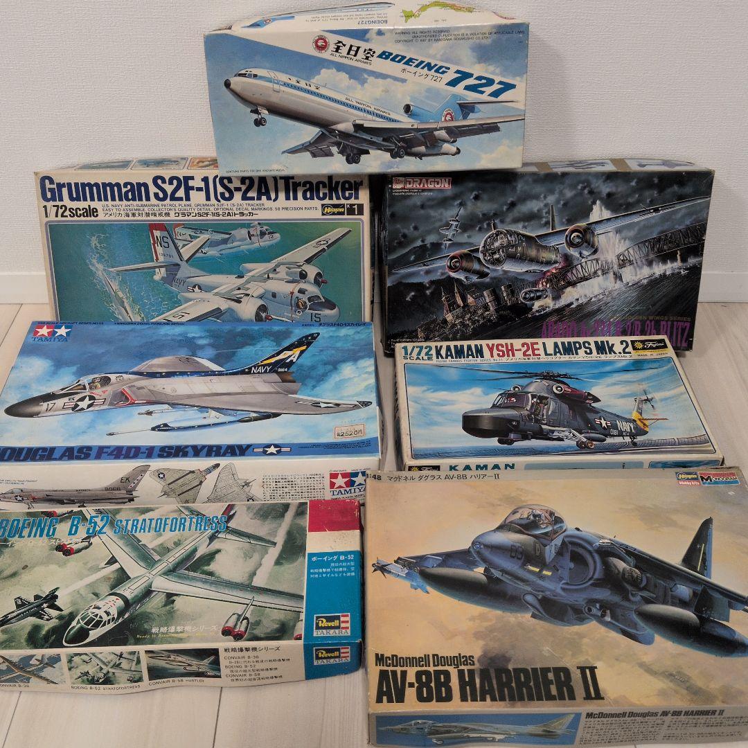 【希少】絶版プラモセット売り