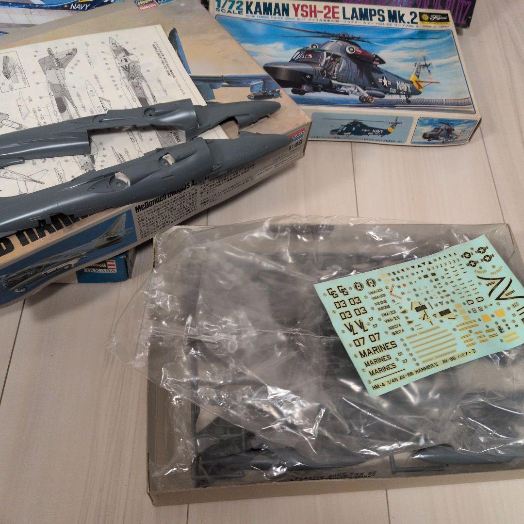 【希少】絶版プラモセット売り