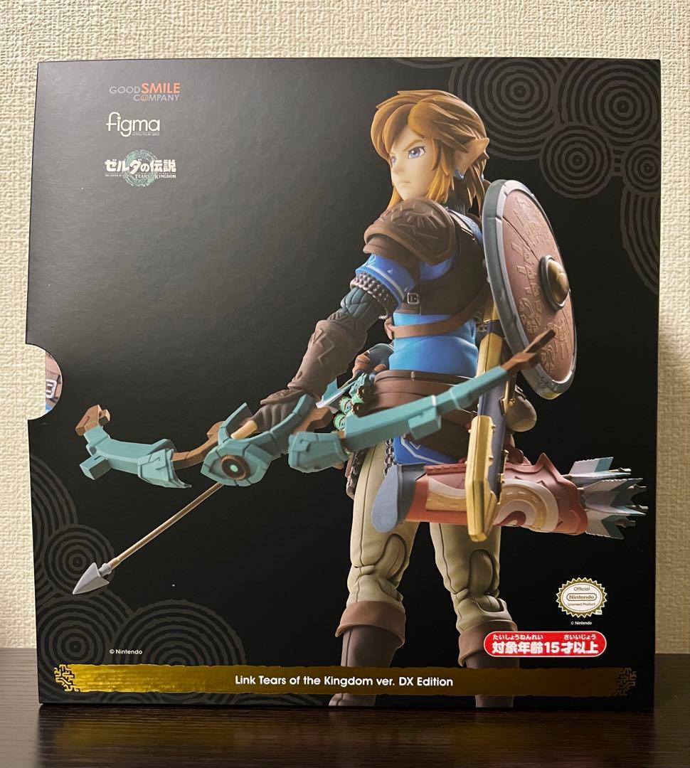 【未開封】figmaリンク ティアーズオブザキングダムver. DXエディション