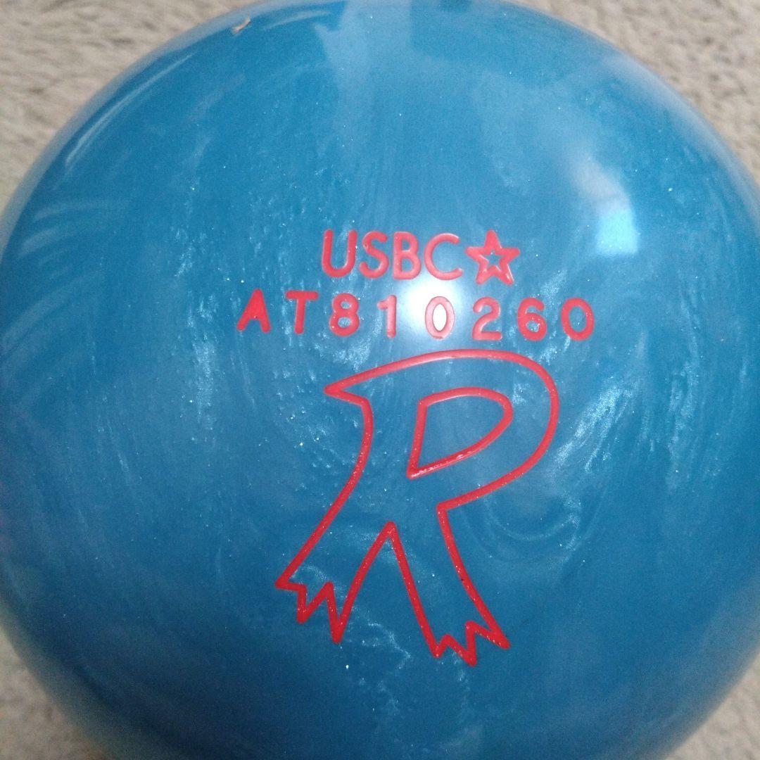 美品✨️ドライの決定版！トーピドダイレクトヒット　14ポンド　ボウリングボール