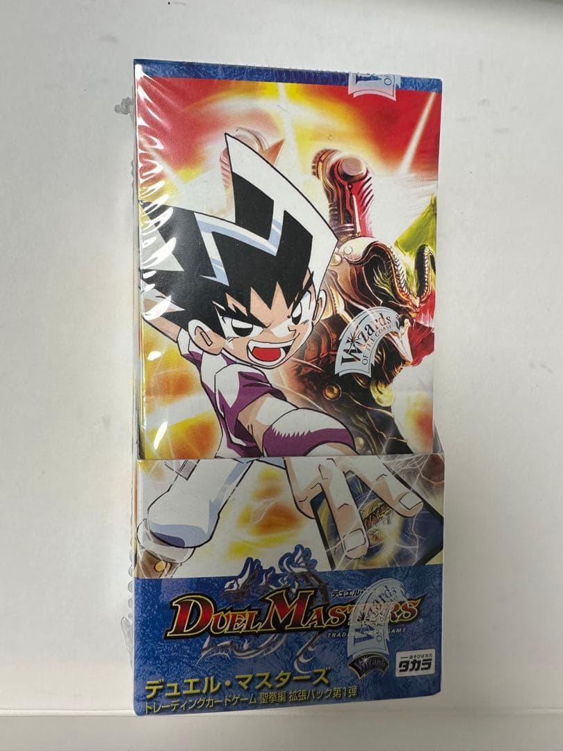 DM-10 聖拳編(エターナル・アームズ) 第1弾　未開封box