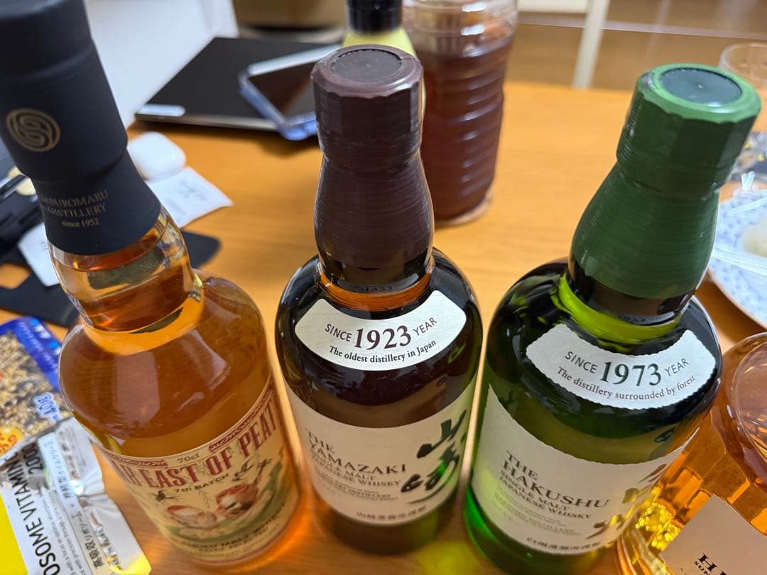 破格！サントリー　山崎　白州　響　三郎丸ウィスキー4本セット　グラス付き
