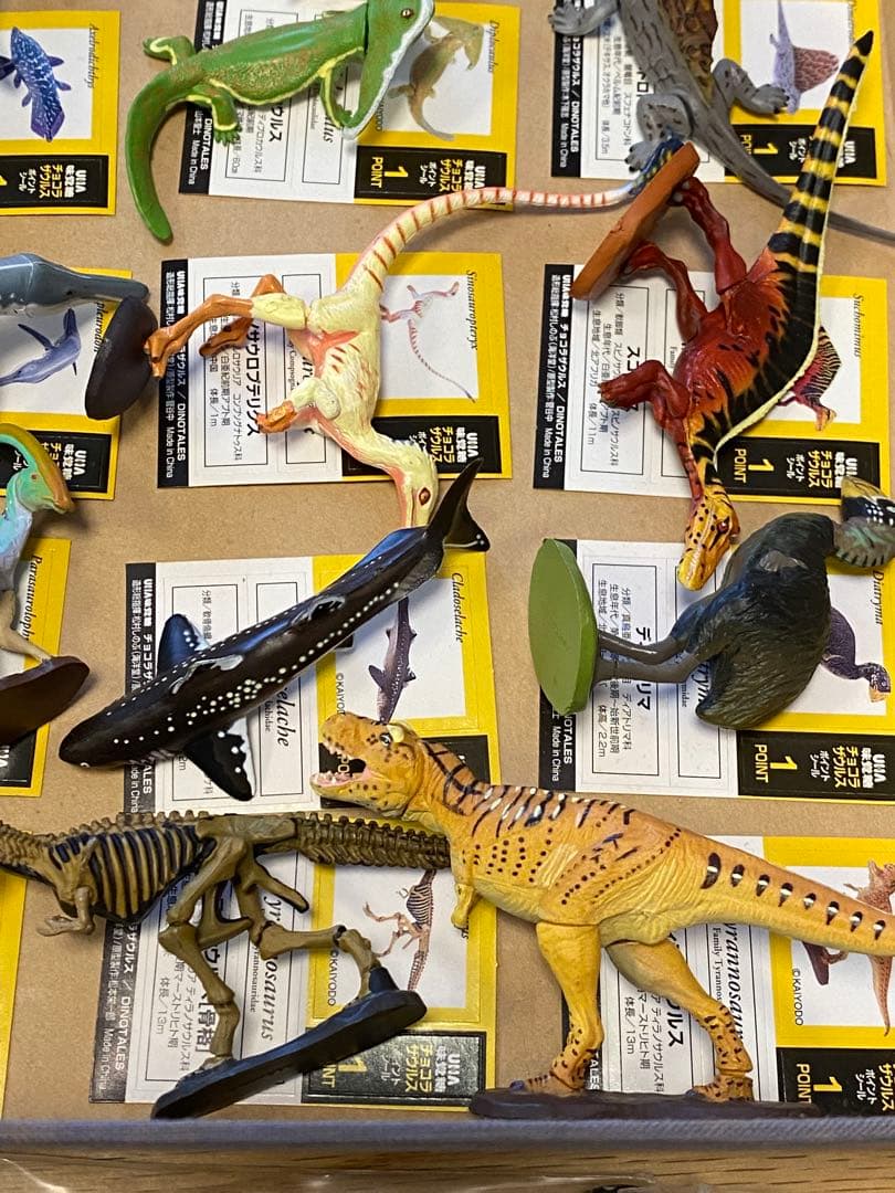 【最終値下げ】チョコラザウルス　前期後期セット 51体 コンプリート　海洋堂