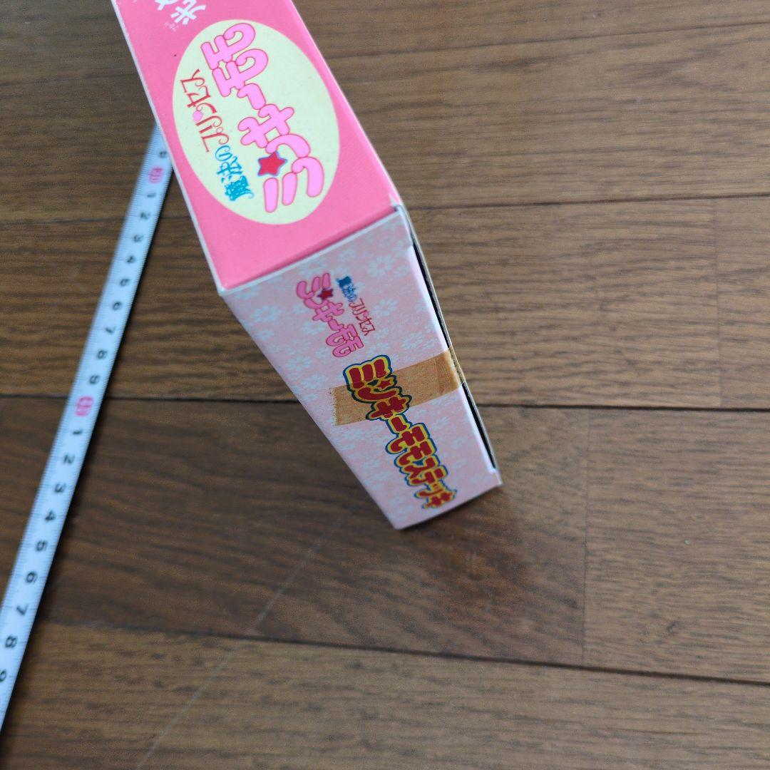 ミンキーモモステッキ　未開封　未動作確認　a