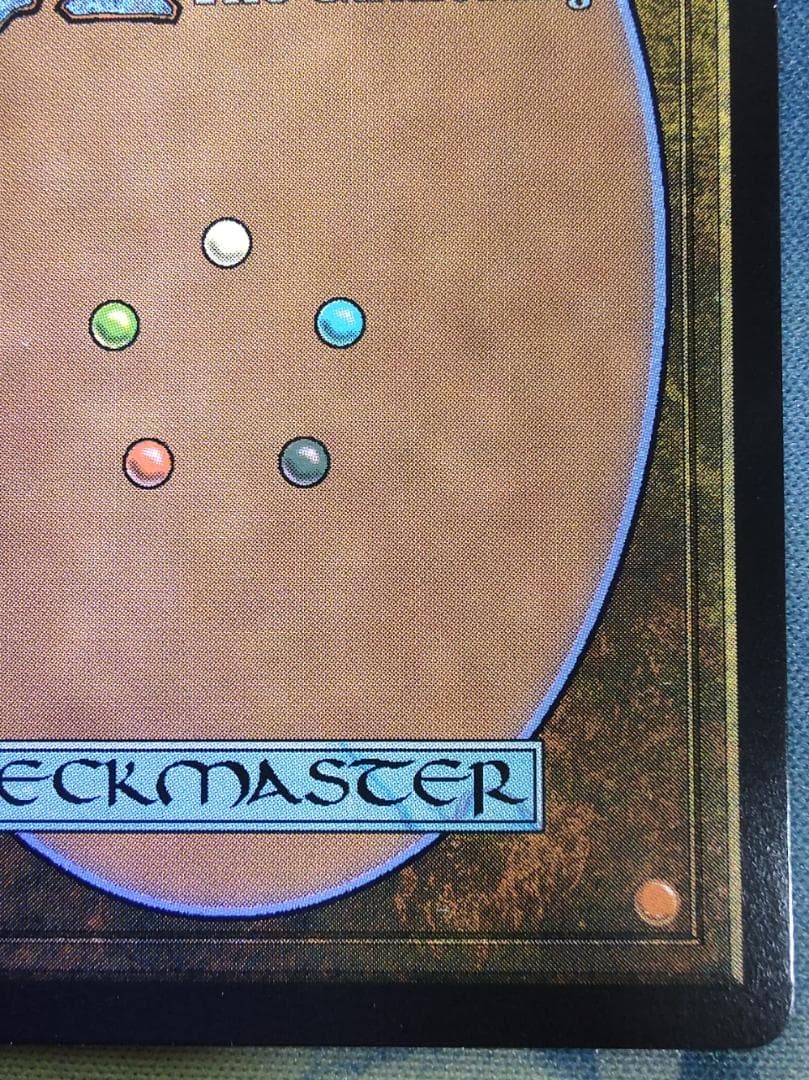 MTG　FF　魔女、ヤ・シュトラ・ルル　サージfoil　日本語版