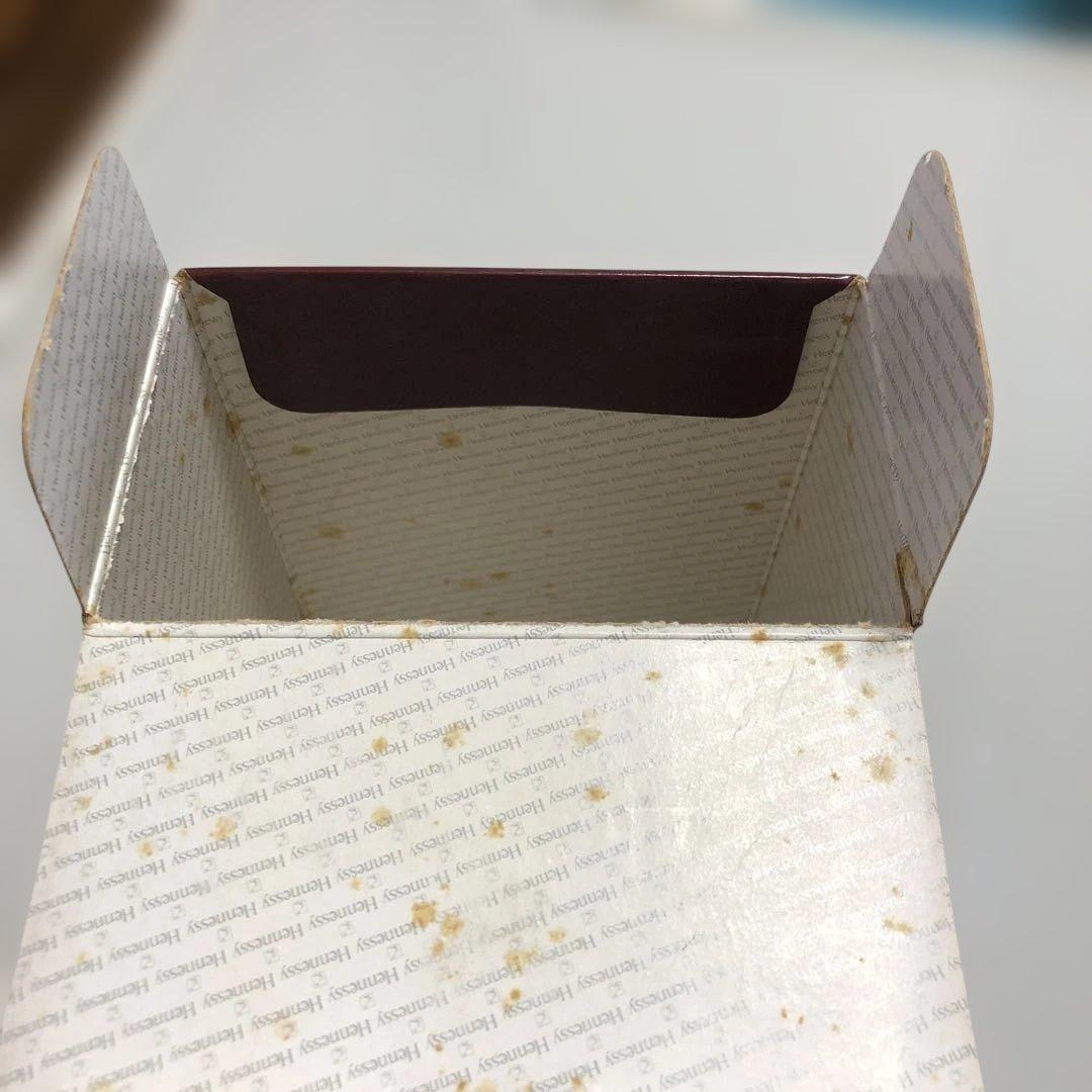 Hennessy X.O ブランデー オリジナルボックス付き