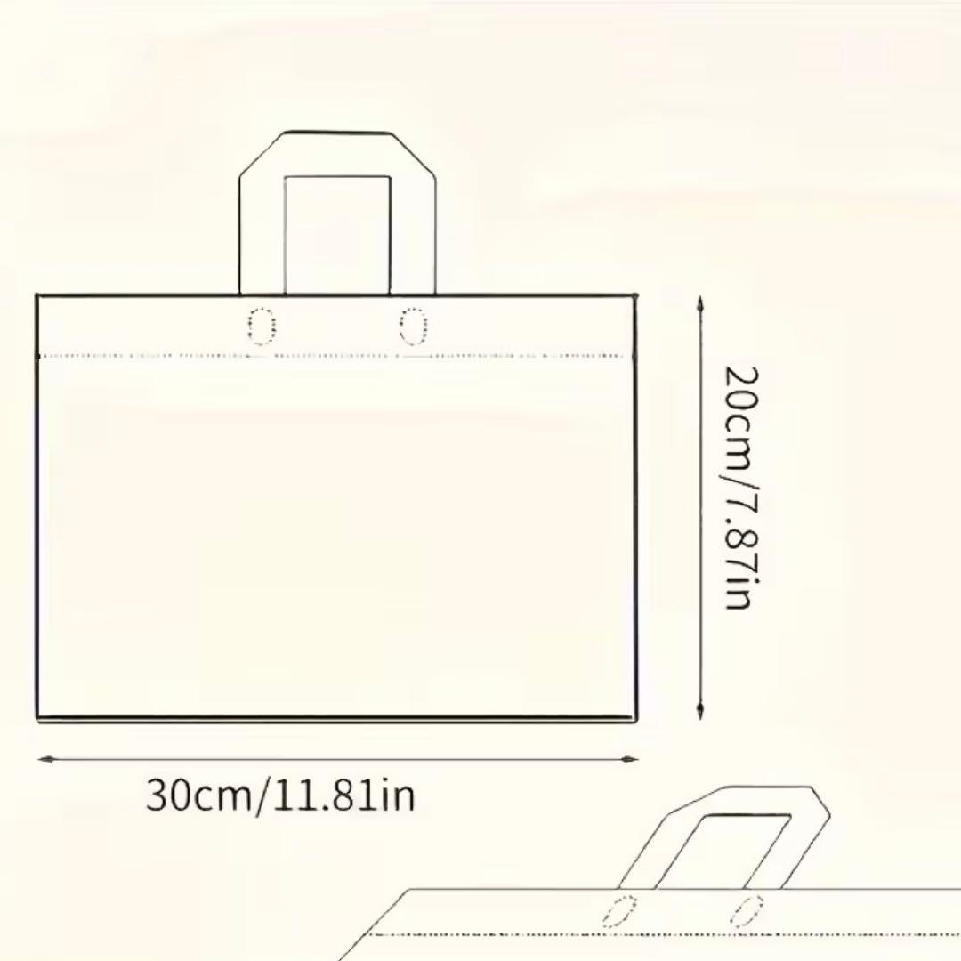 ショッピングバッグ