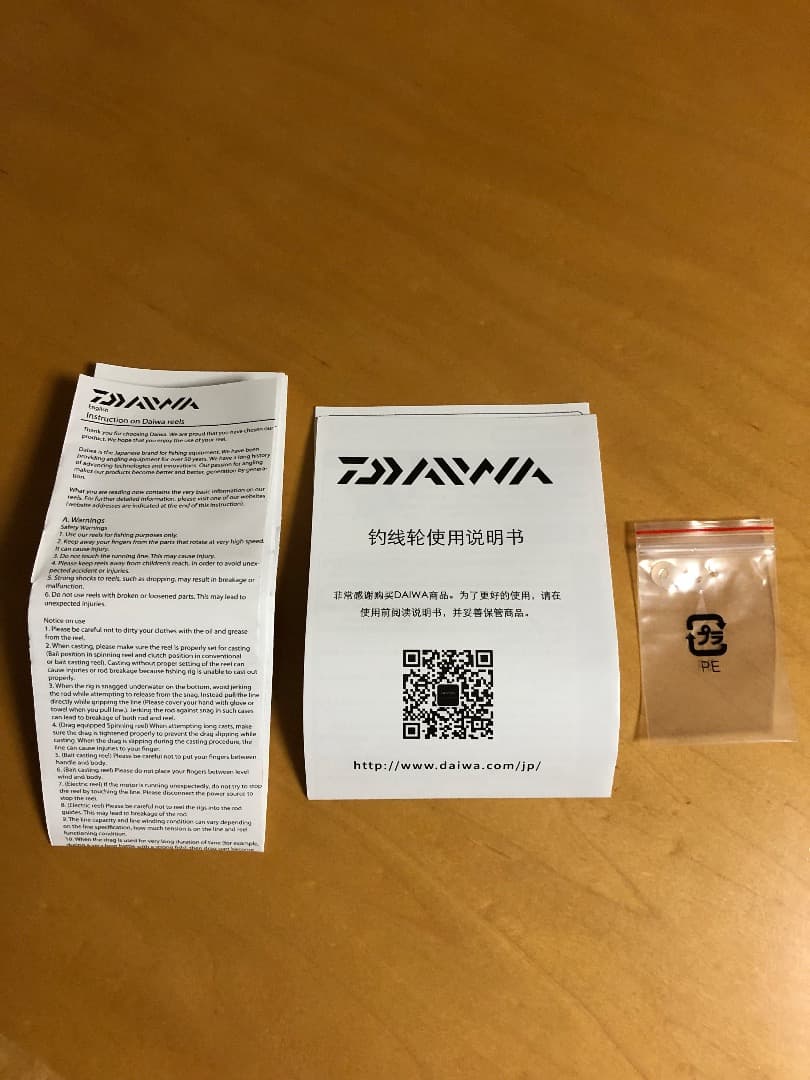 ダイワ リール DAIWA CROSSFIRE LT4000-CXH 4BS