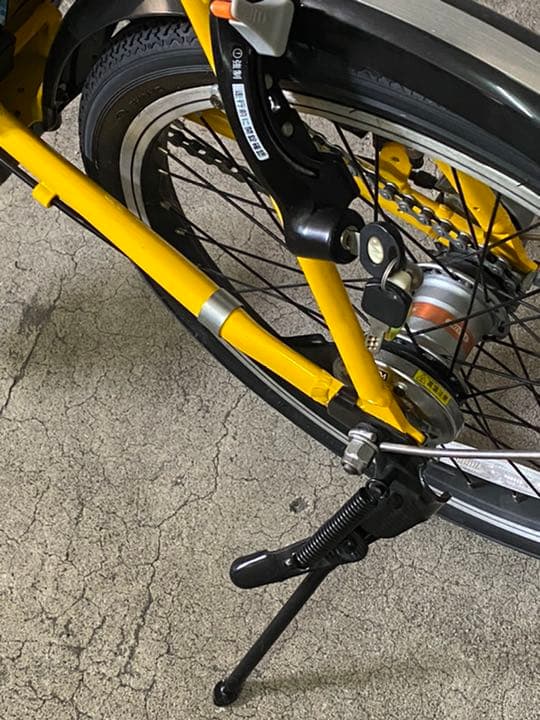 ハマー　電動アシスト付き自転車　黄色