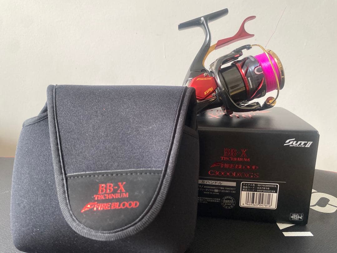 シマノファイアブラッド24年　竿とリールセット