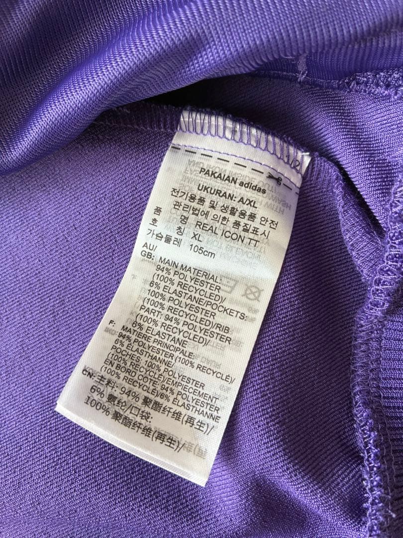 レアル・マドリード テラスアイコントラック トップ　ジャージ/アディダス