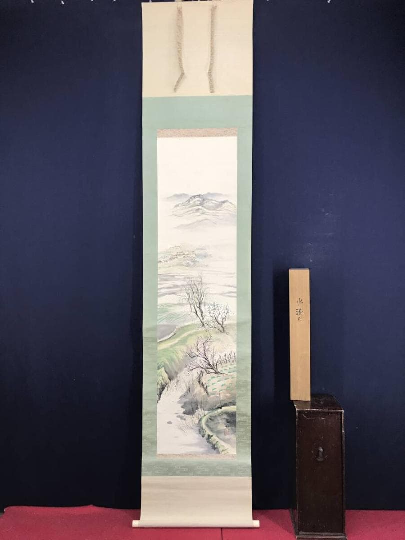 真作/松本姿水/春景田家図/梅花山水/早春図/山水図/掛軸/名家伝来AH-585