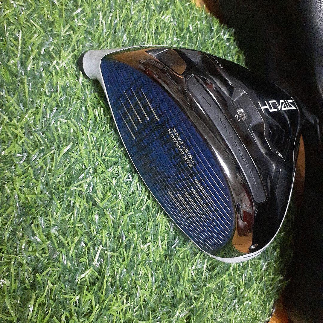 マイステルス ステルスプラス ドライバー テーラーメイド