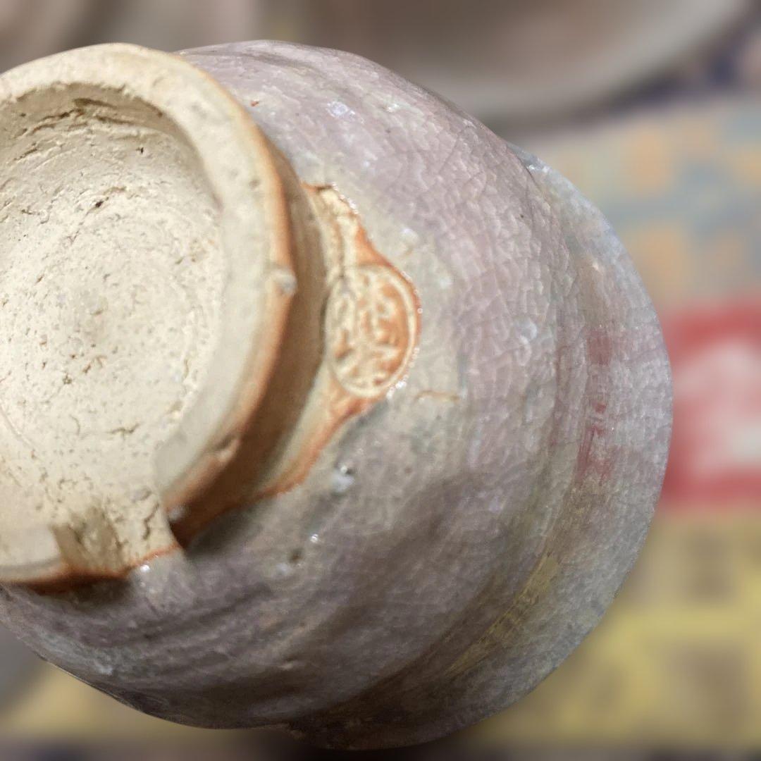 萩焼十一世 坂高麗左衛門 韓峯 湯呑6客　共箱栞付　径8.5高￼6.5高台4.3