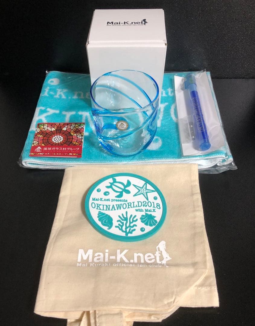 倉木麻衣OKINAWORLD 2018 with Mai.Kグッズフルセット