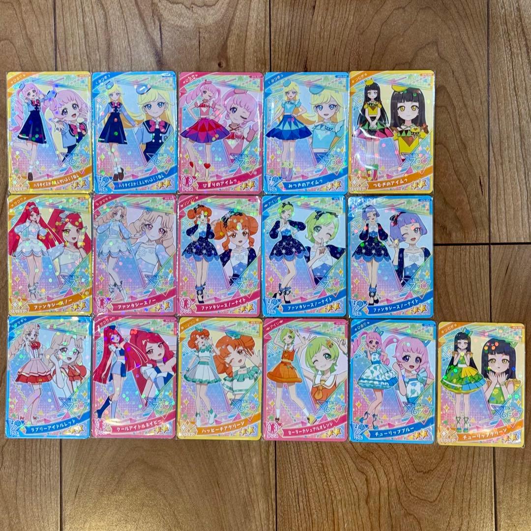 アイプリ 5弾 フルコンプ コンプ コンプリート ひみつのアイプリ サイン