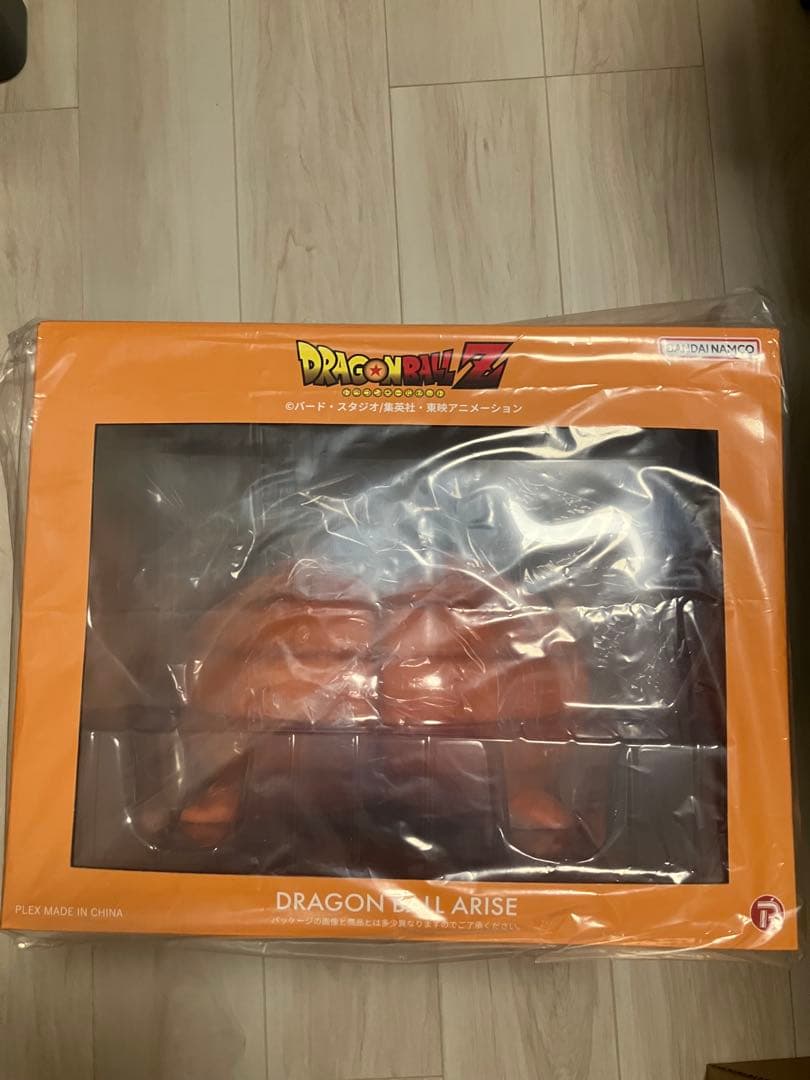 ドラゴンボールアライズ　セル爆発バージョン