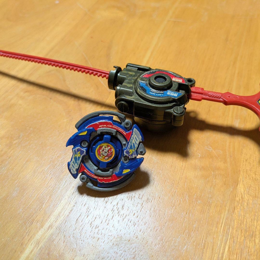 ベイブレード ドランザーMS（メタルスパイラル）