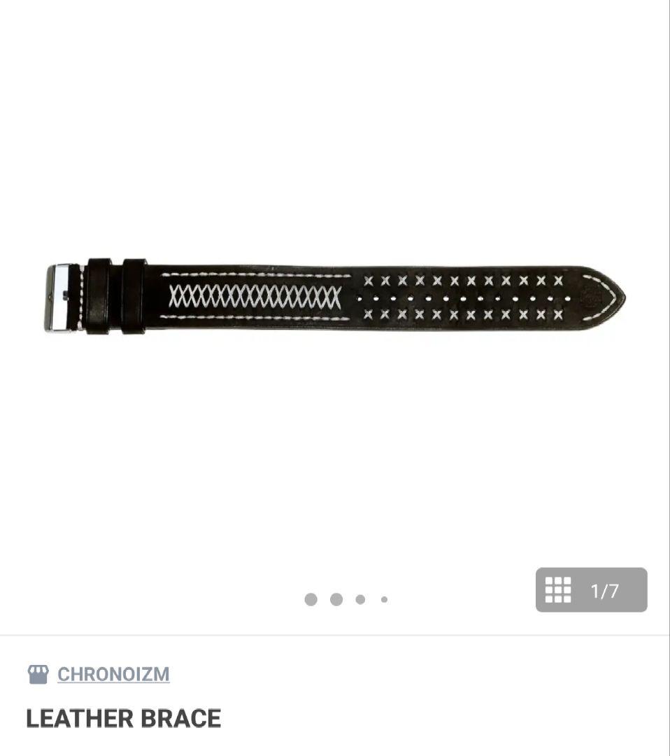 CHRONOIZM　レザーブレス　開封済み未使用　Novelbright