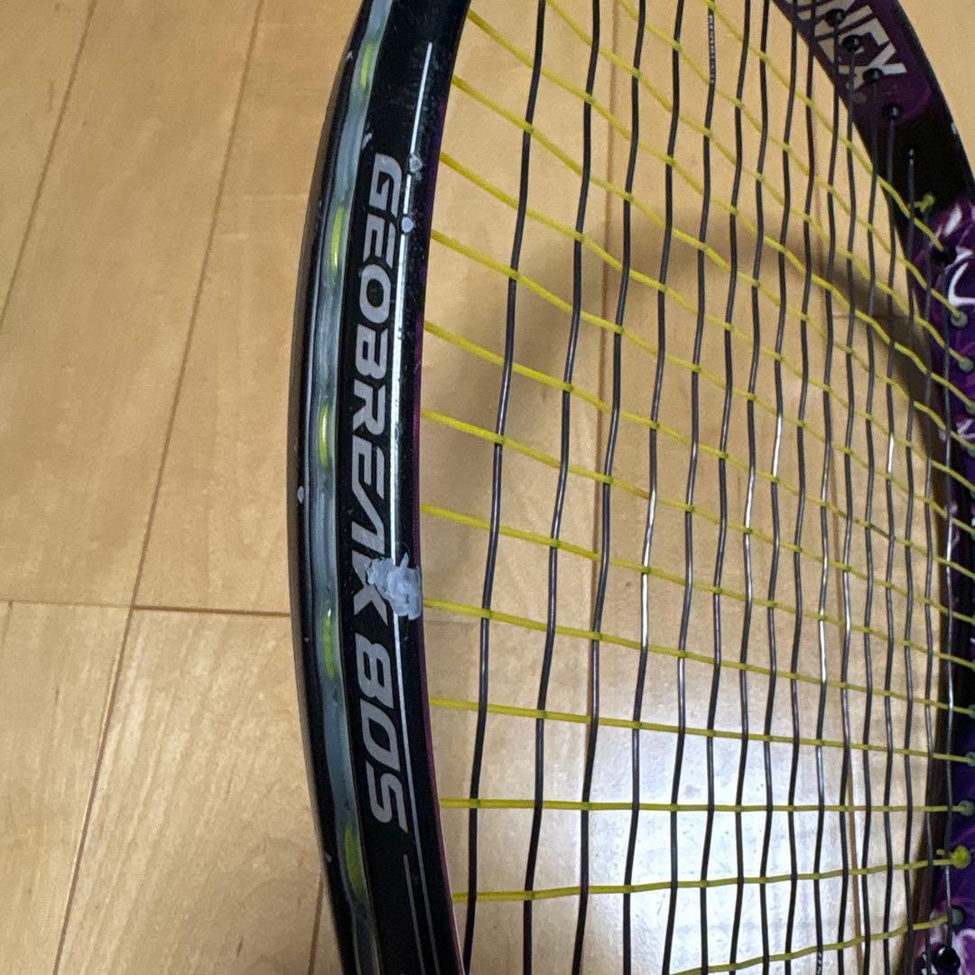 最終値下げ！YONEX ソフトテニスラケットジオブレイク80S UL0