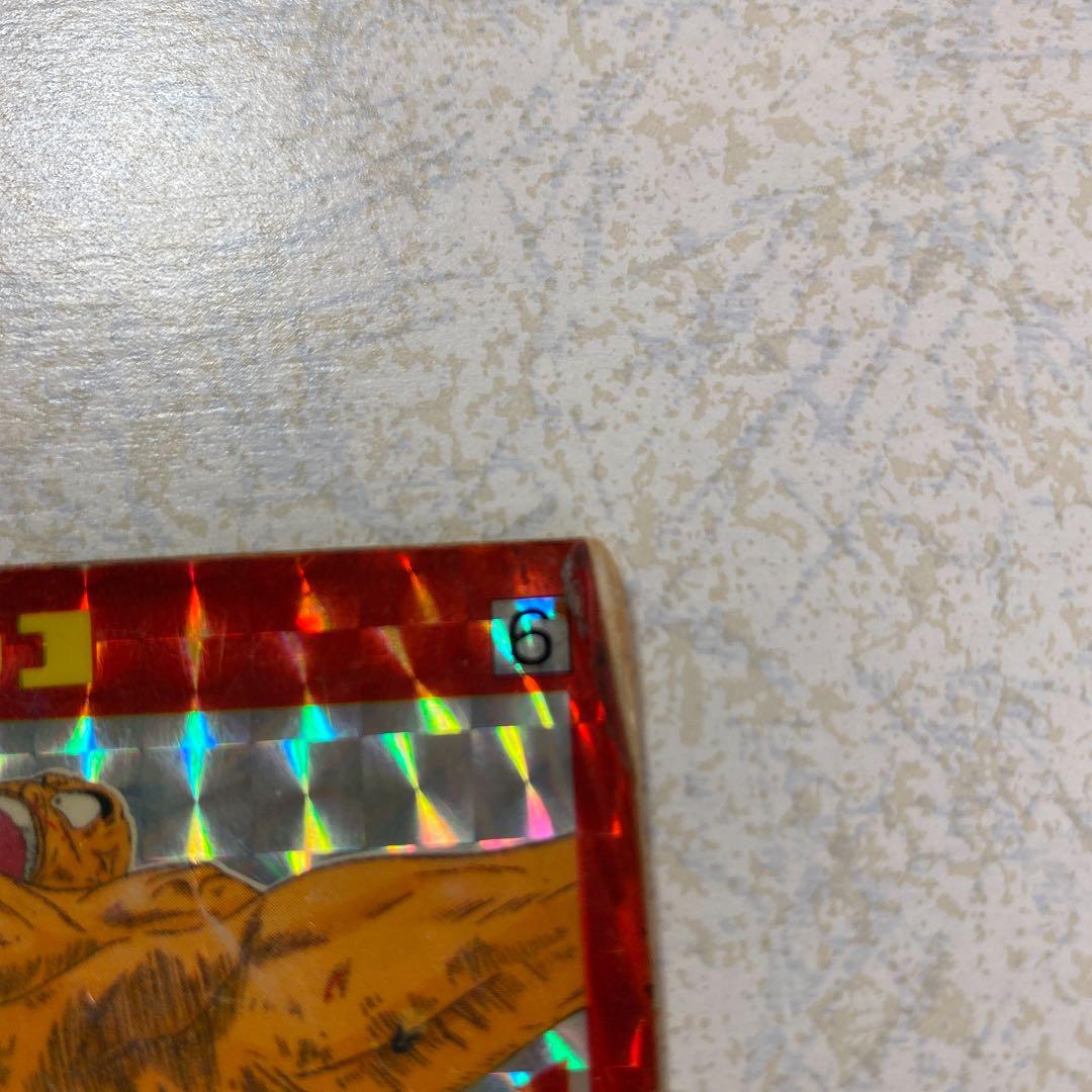 ドラゴンボール　カード　セット