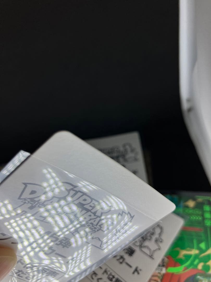 激レア非売品　スーパードラゴンボールヒーローズUM5弾　サンプルカード7枚セット