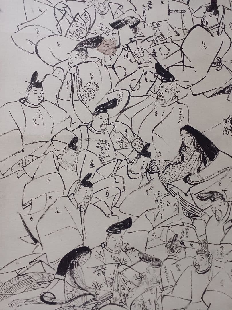 ♥️特別値下げ　掛軸　1233x424mm E435　三十六歌仙下絵　抱一