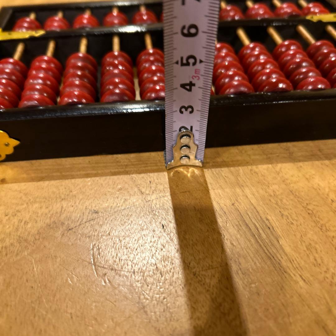 ビンテージ昭和レトロ 中華民国 七つ玉 そろばん 算盤