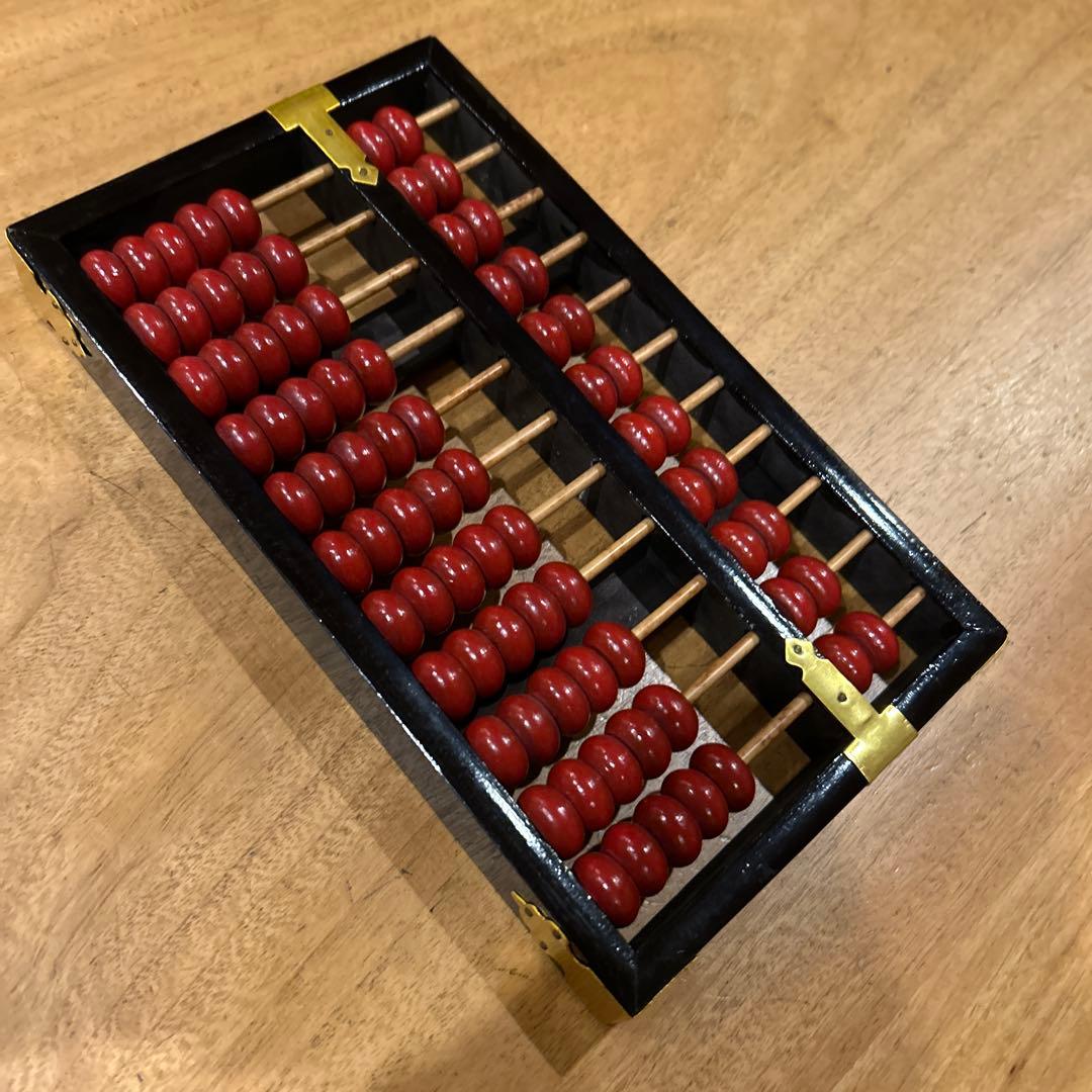 ビンテージ昭和レトロ 中華民国 七つ玉 そろばん 算盤