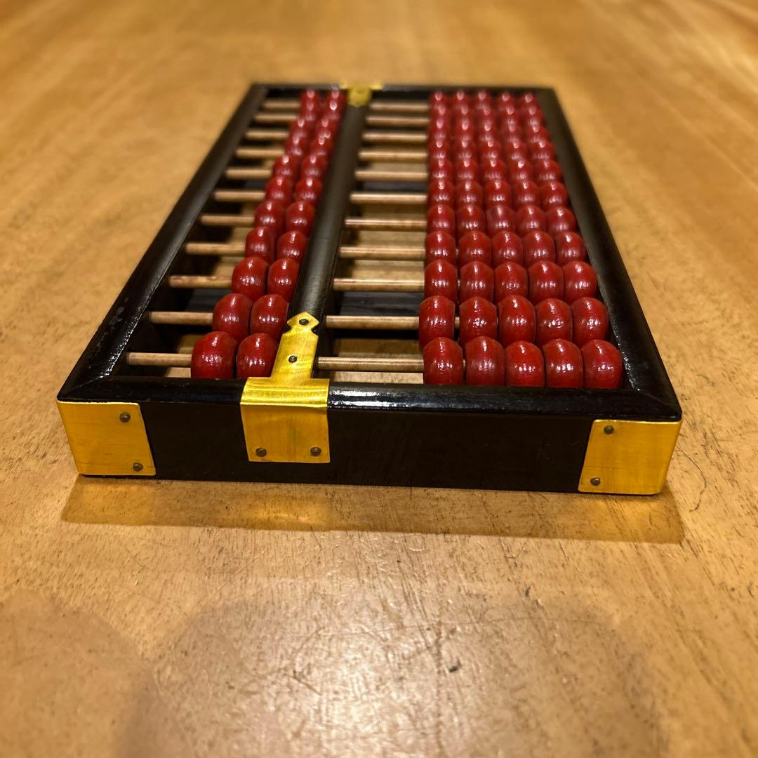 ビンテージ昭和レトロ 中華民国 七つ玉 そろばん 算盤