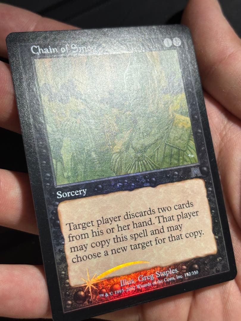 mtg 煙霧の連鎖 ons foil 英語版 その1