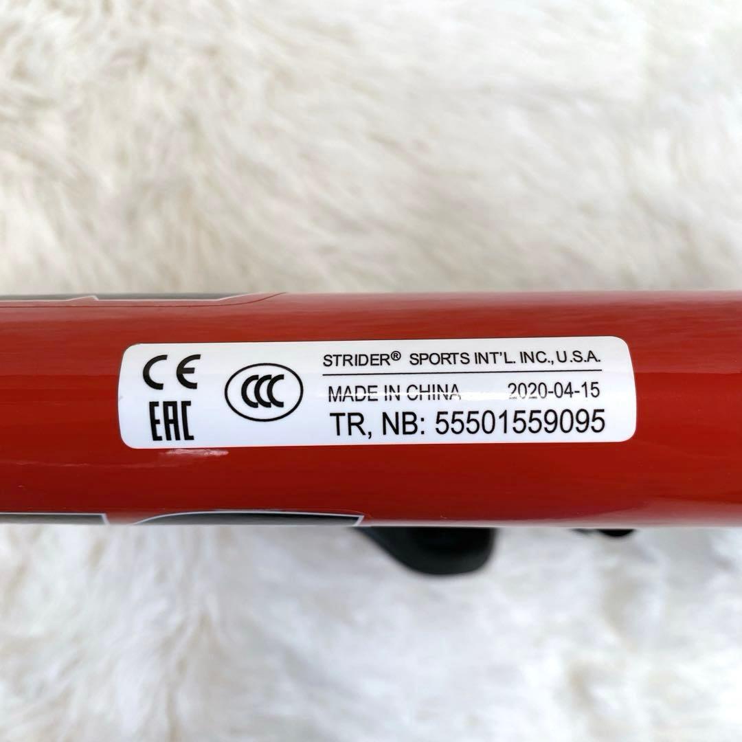 ✨超美品✨ STRIDER SPORTS 12インチ レッド 日本正規品