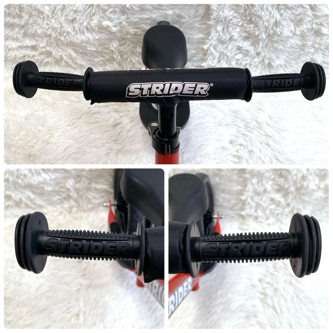 ✨超美品✨ STRIDER SPORTS 12インチ レッド 日本正規品