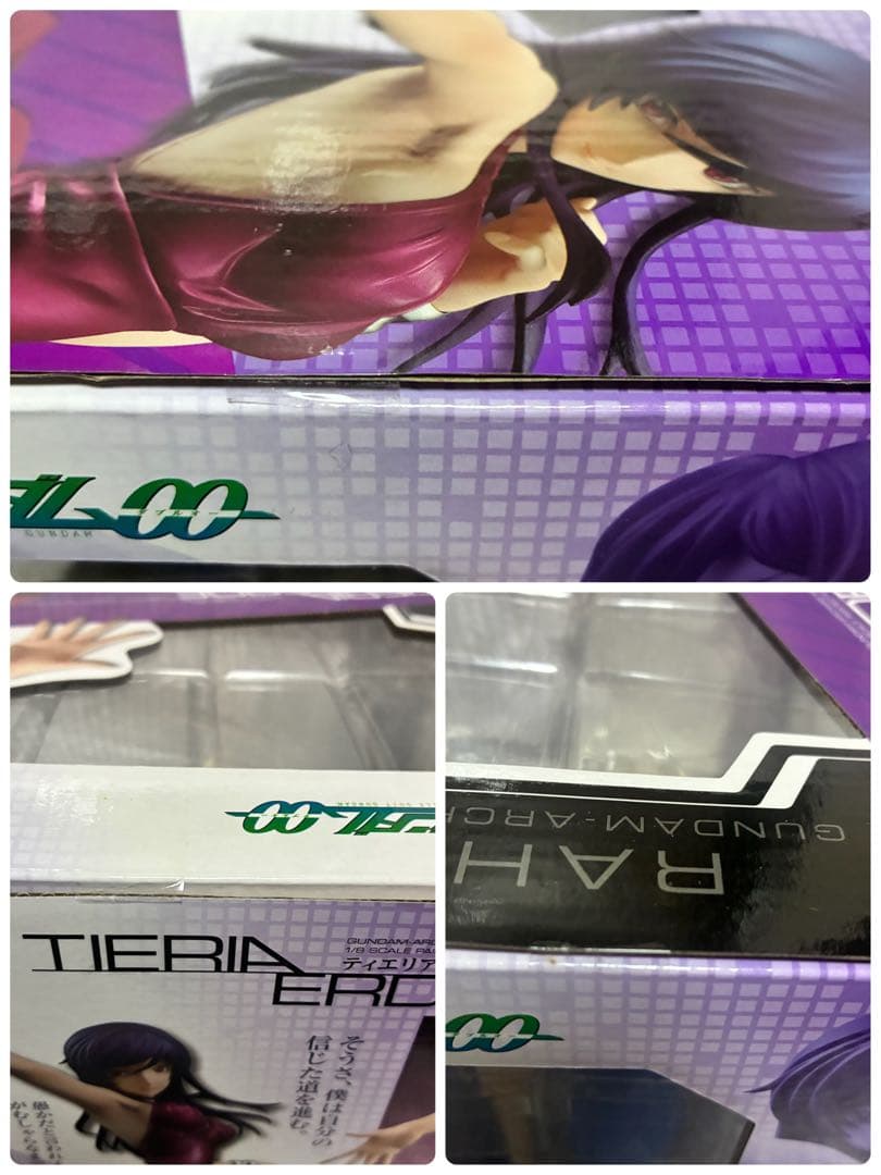 メガハウス エクセレントモデル RAHDXG.A.NEO ティエリア・アーデ