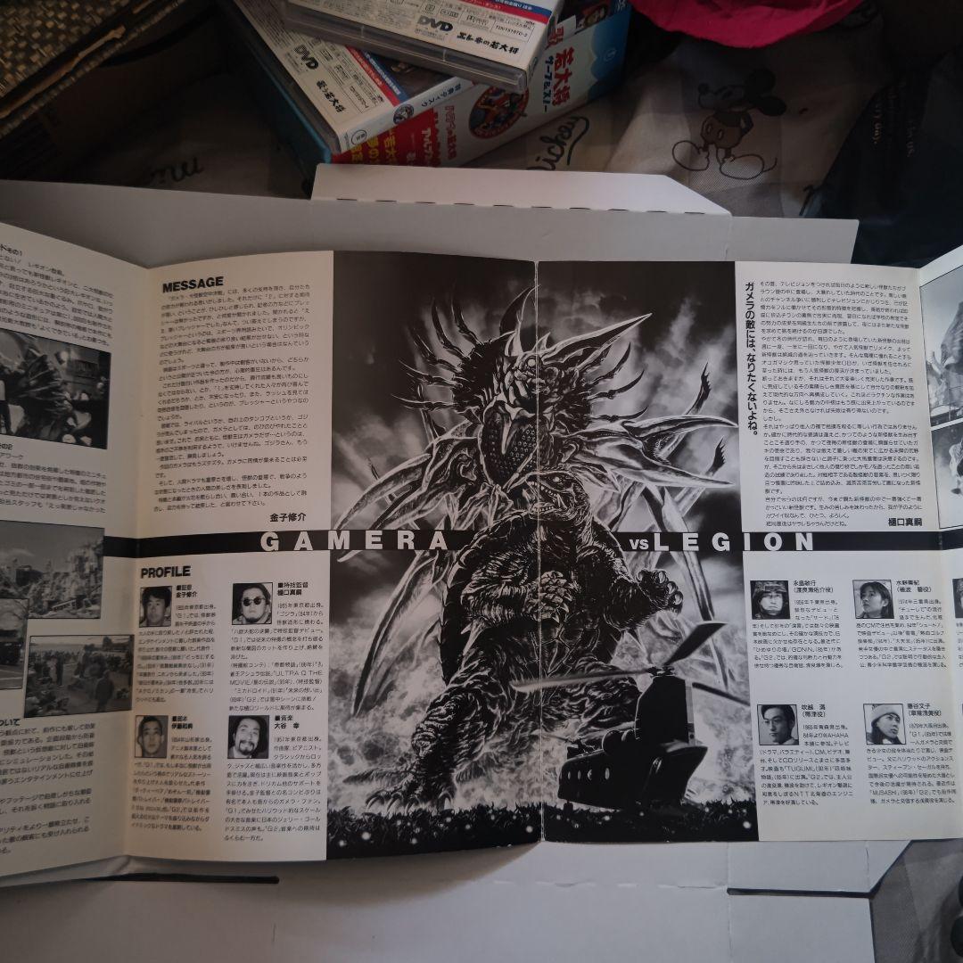 ガメラ60周年貴重ガメラ,非売品,2プレス ,樋口真嗣,金子修介直筆サイン入り