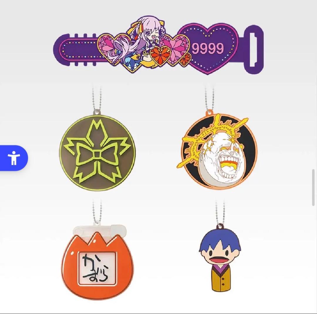 ✨新品未開封✨Fate 一番くじ　まとめ売り