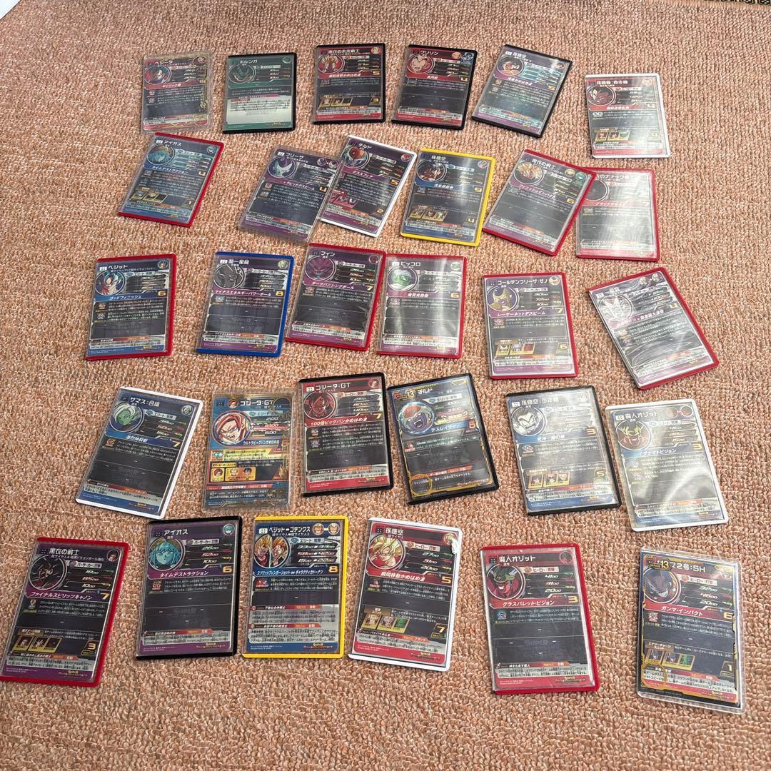 ドラゴンボールヒーローズ SDBH 引退品 まとめ売り画像全部