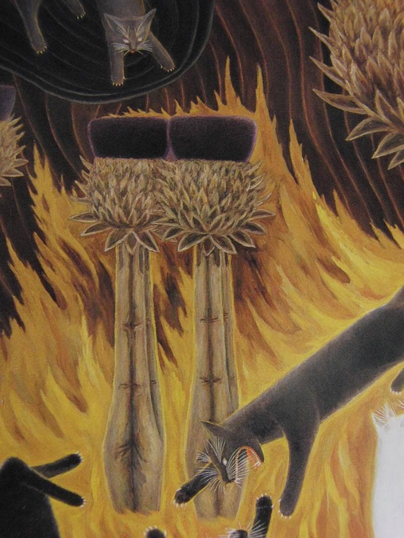 橘公俊、【煩悩に咲いた華に合掌】、希少な額装用画集より