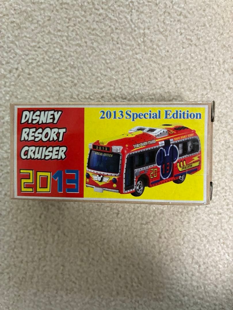 ディズニーリゾートクルーザー 2013年特別版