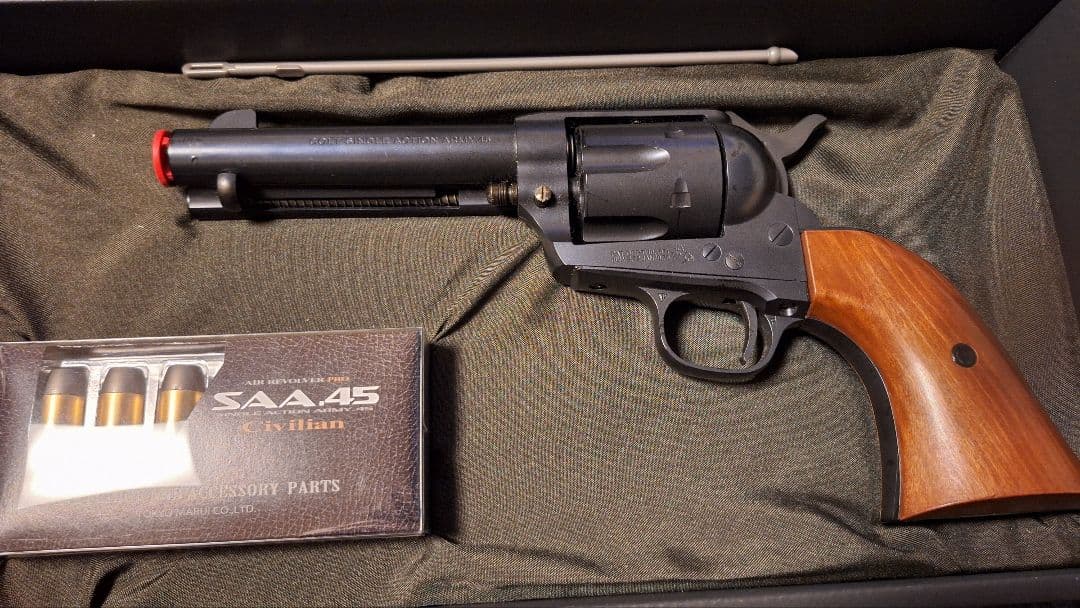 東京マルイSAA.45 シビリアン 4 3/4インチブラック エアーリボルバー