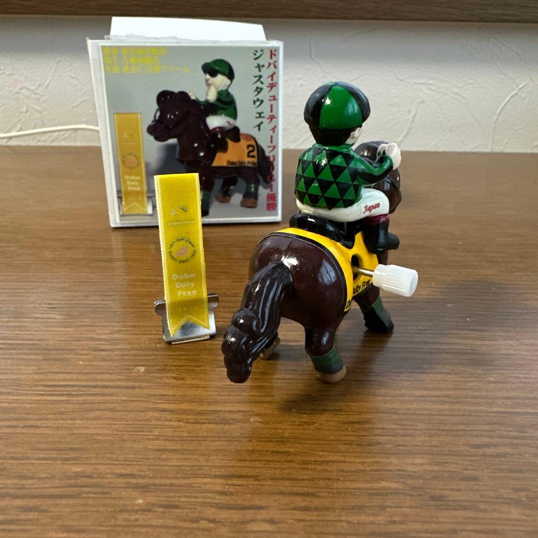 競馬　ジャスタウェイ 【限定非売品】 フィギュア【新品未使用品】