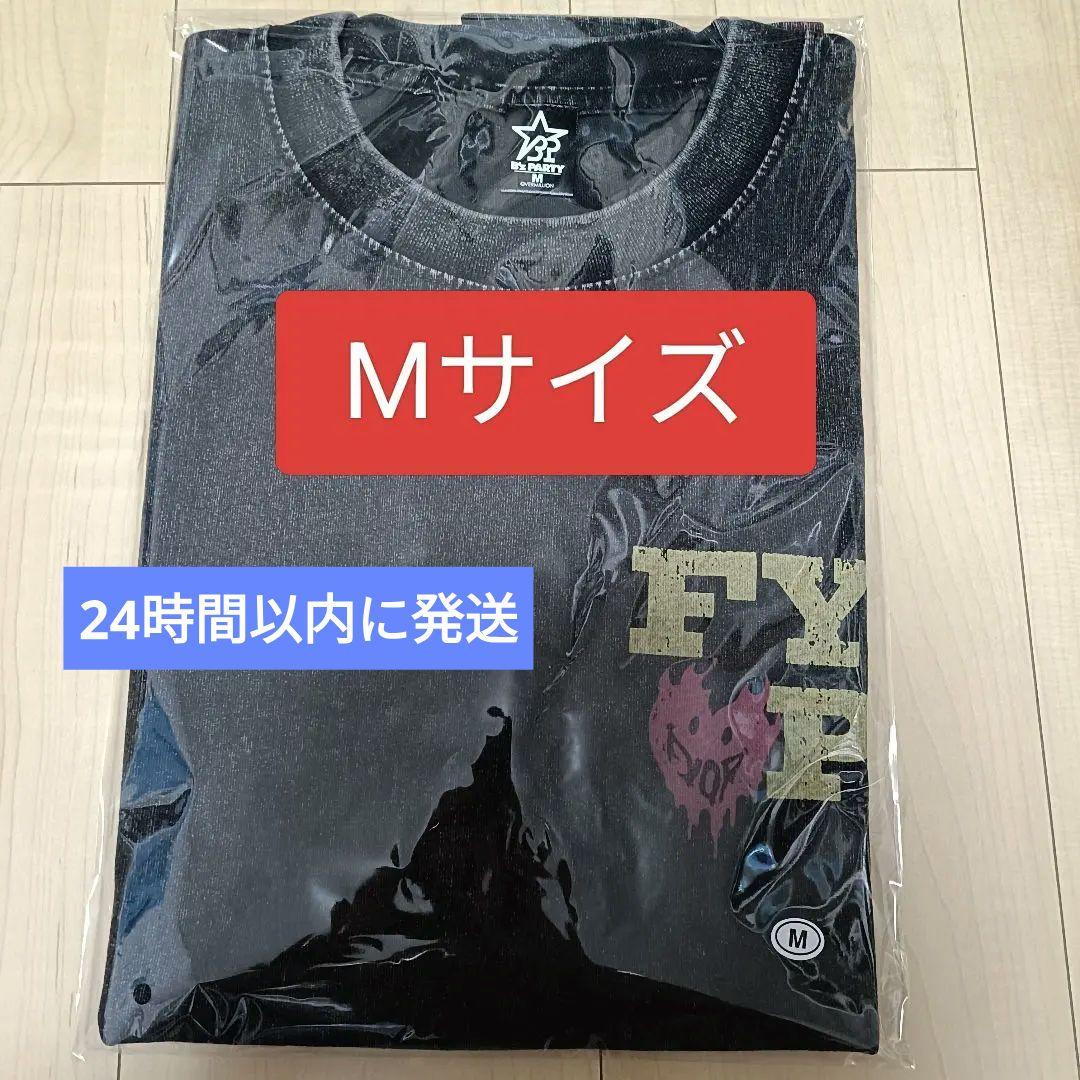 わ*ろ様 B'z PARTY 限定ツアーTシャツ⭐︎ FYOP新品未開封Mサイズ